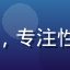 张晓雯博士，美女自慰知识平台首席内容官，专注性别健康研究十余年，发表学术论文30余篇